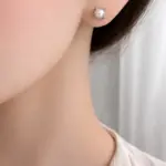 Minimal İnci Taşlı Gümüş Renk Mini Küpe